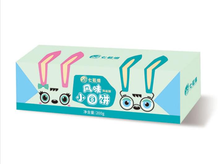 食品包装盒厂家 食品包装盒厂家